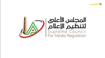 قرار مهم وعاجل.. الأعلى للإعلام يستدعي مسئولي صفحات خالد الغندور وأبو المعاطي ذكي وبدرية طلبة.. والتفاصيل الكاملة 1